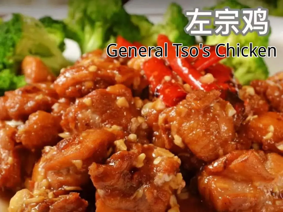 Chicken with a savory sauce and veggies at Yums, a Chinese Restaurant in Memphis.