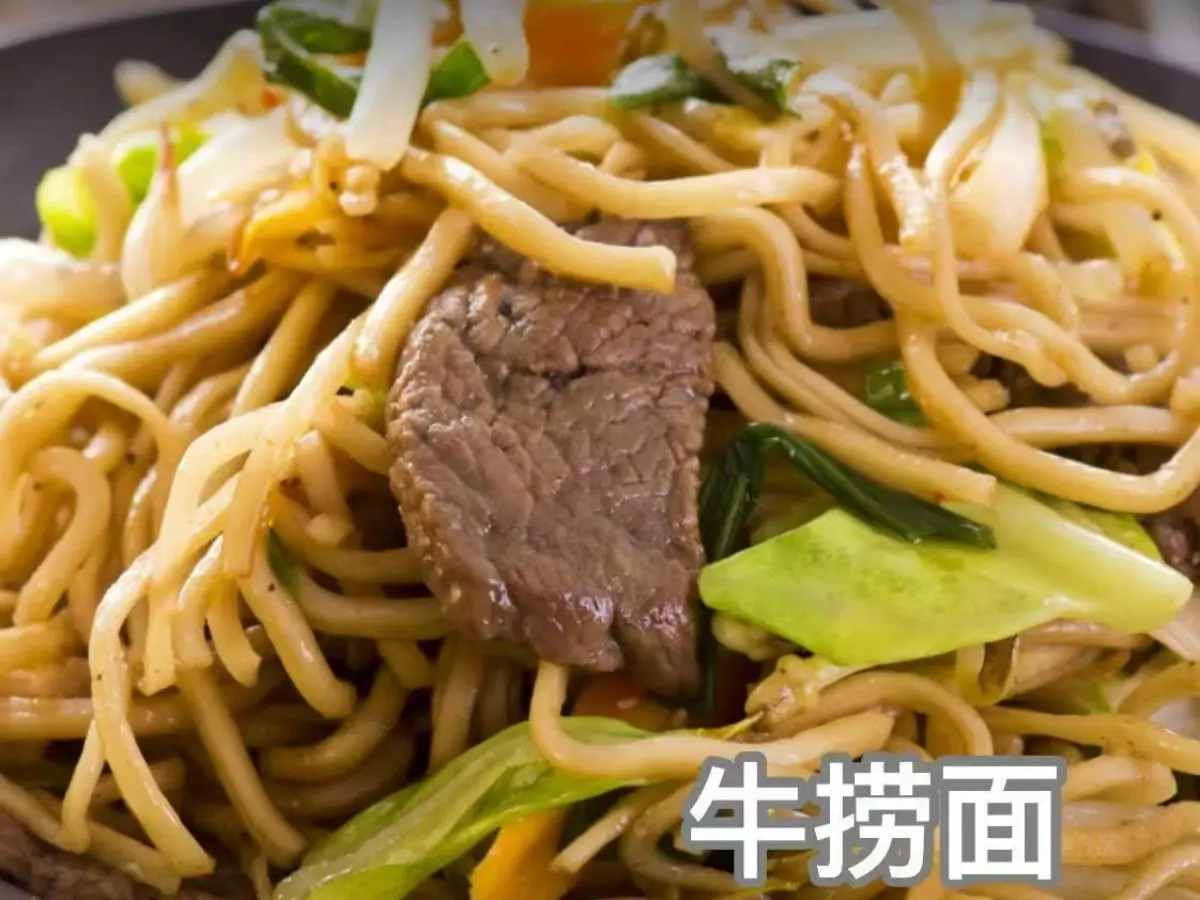 Noodles with beef and veggies at Yums, a Chinese Restaurant in Memphis.