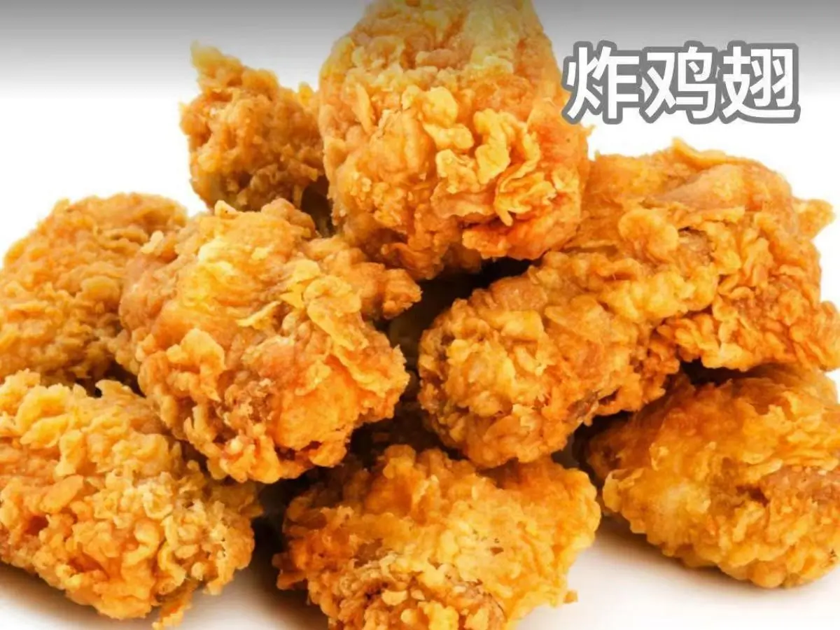 Crispy fried chicken wings at Yums, a Chinese Restaurant in Memphis.