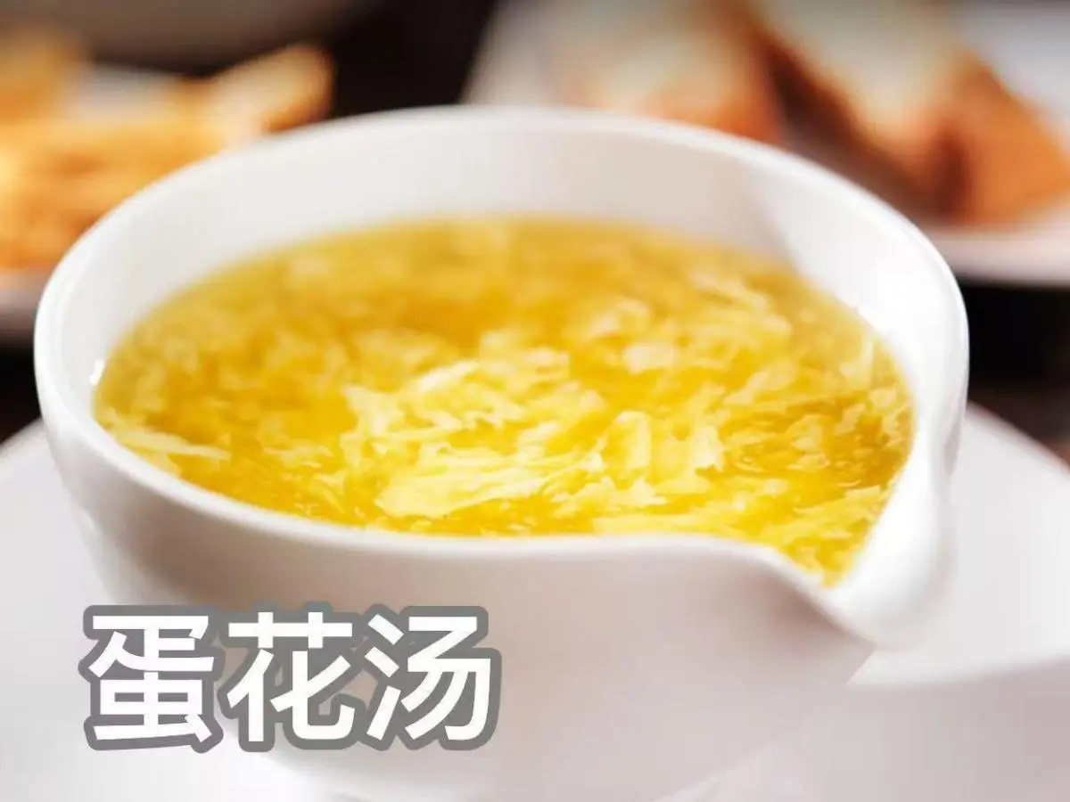 A bowl of soup with egg drops at Yums, a Chinese Restaurant in Memphis.